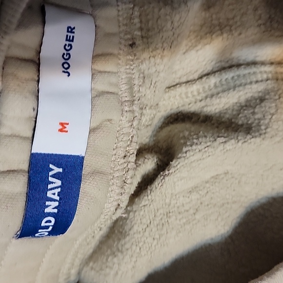 Old Navy Beige Jogging Suit - Picture 3 of 4